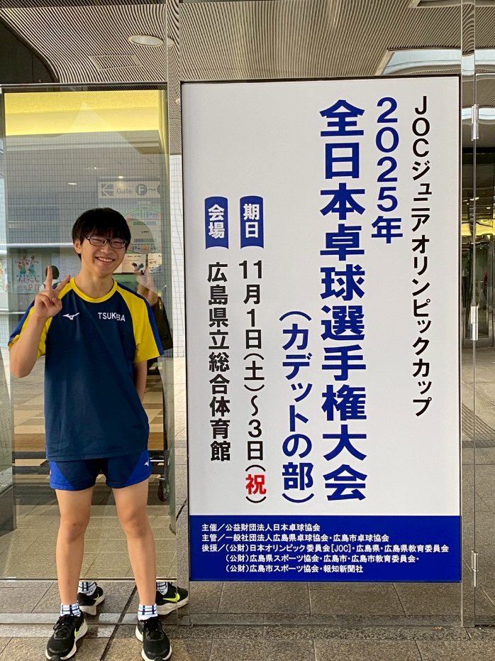 画像の説明 画像の説明