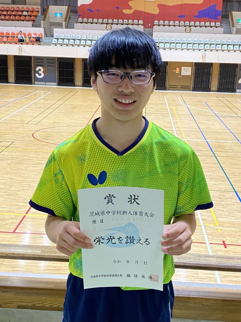 画像の説明 画像の説明