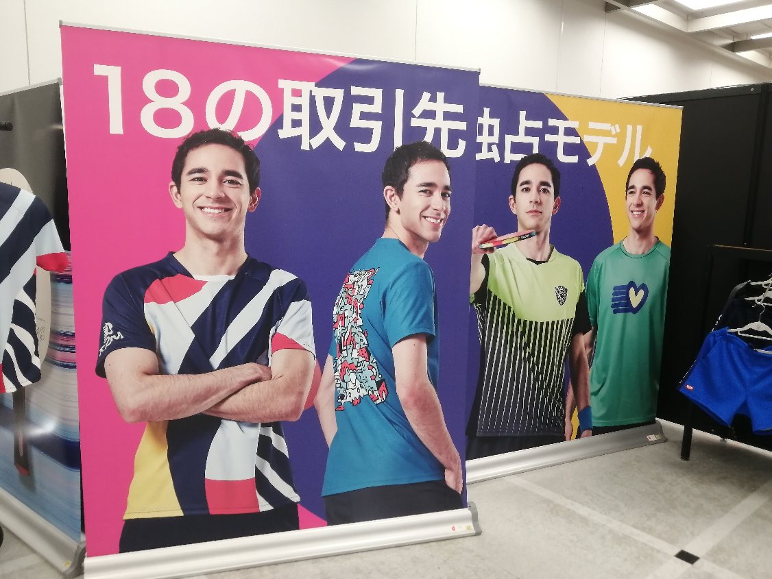 画像の説明