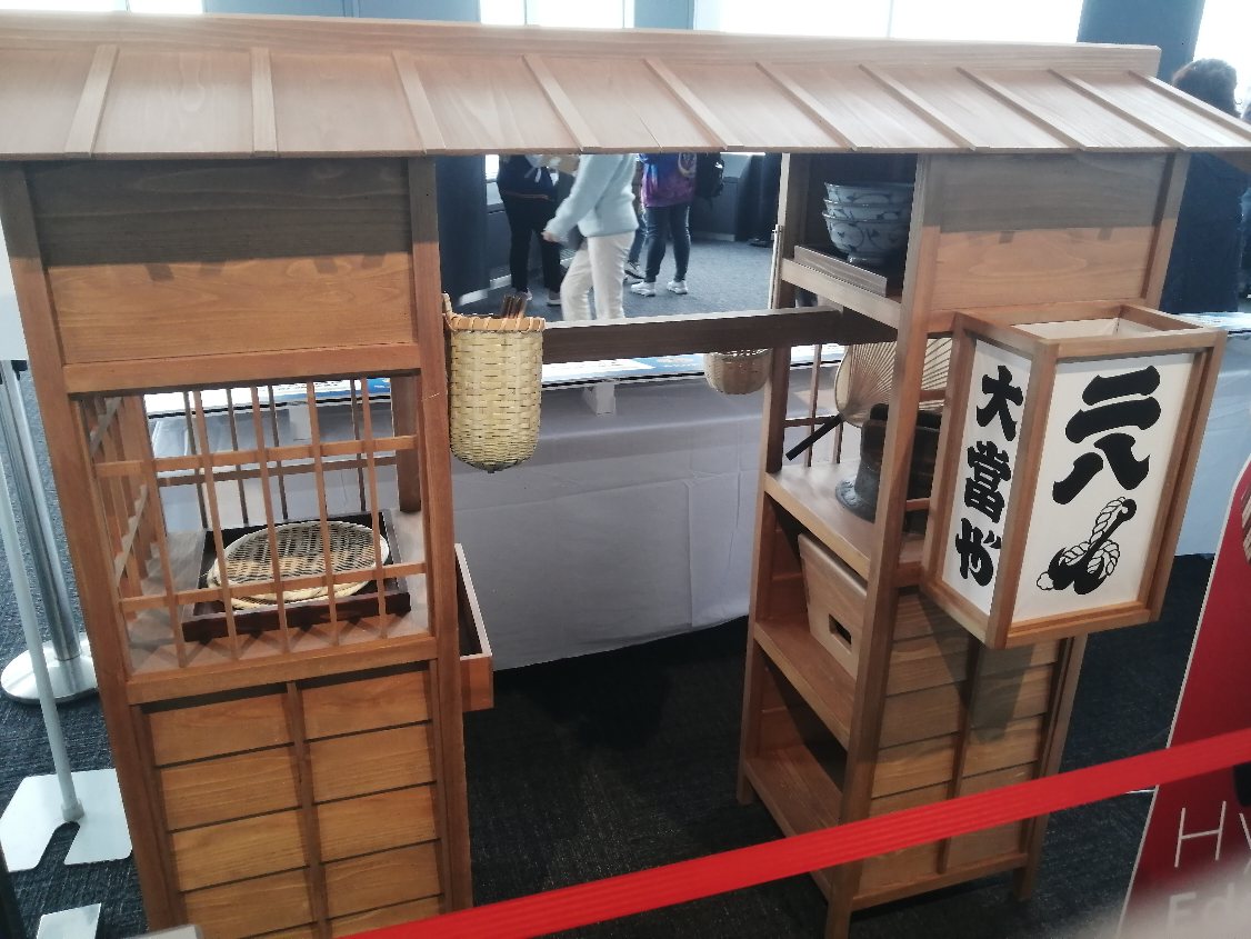画像の説明