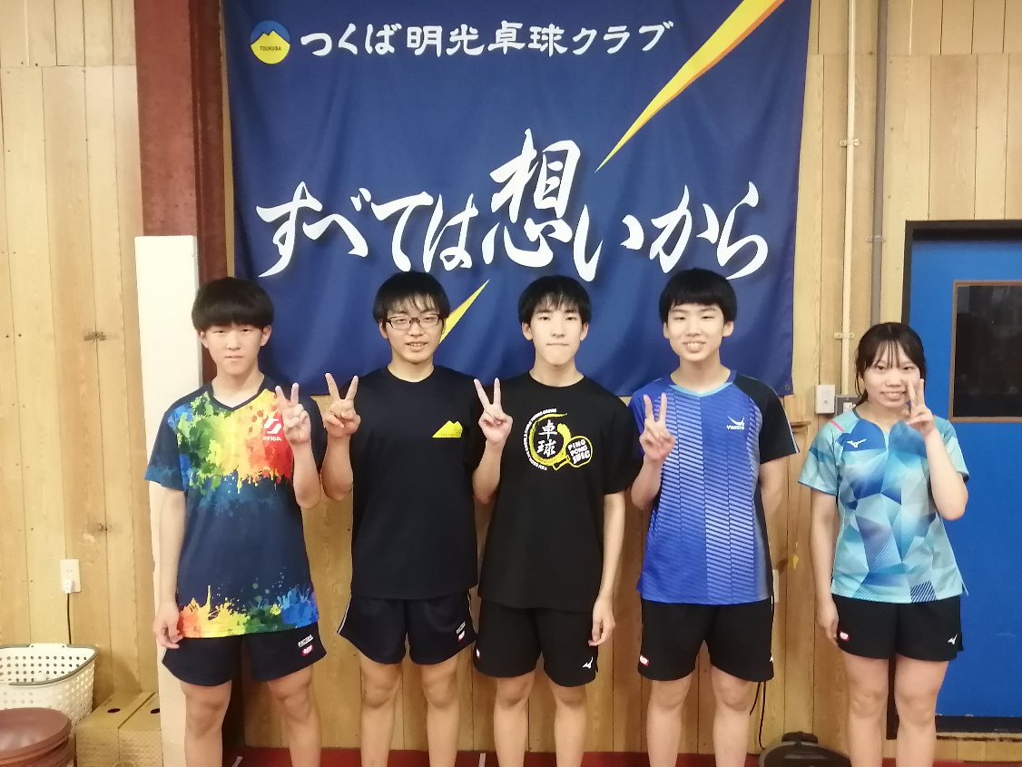 画像の説明