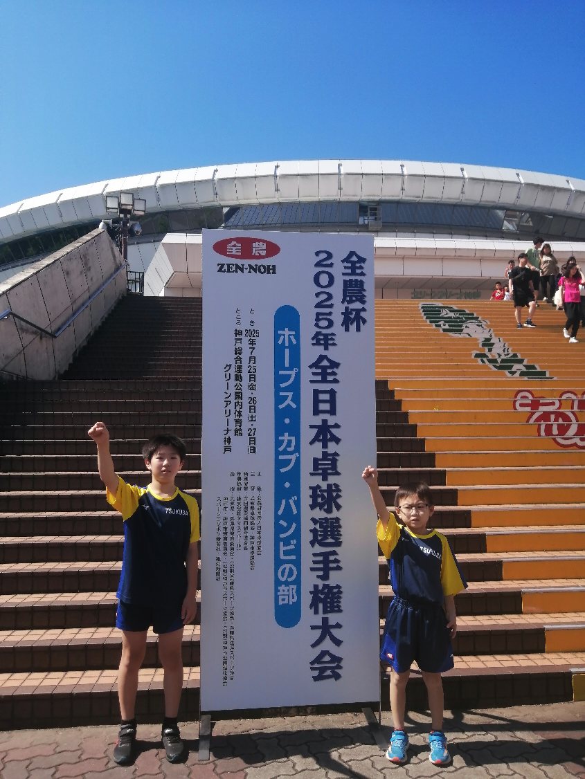 画像の説明
