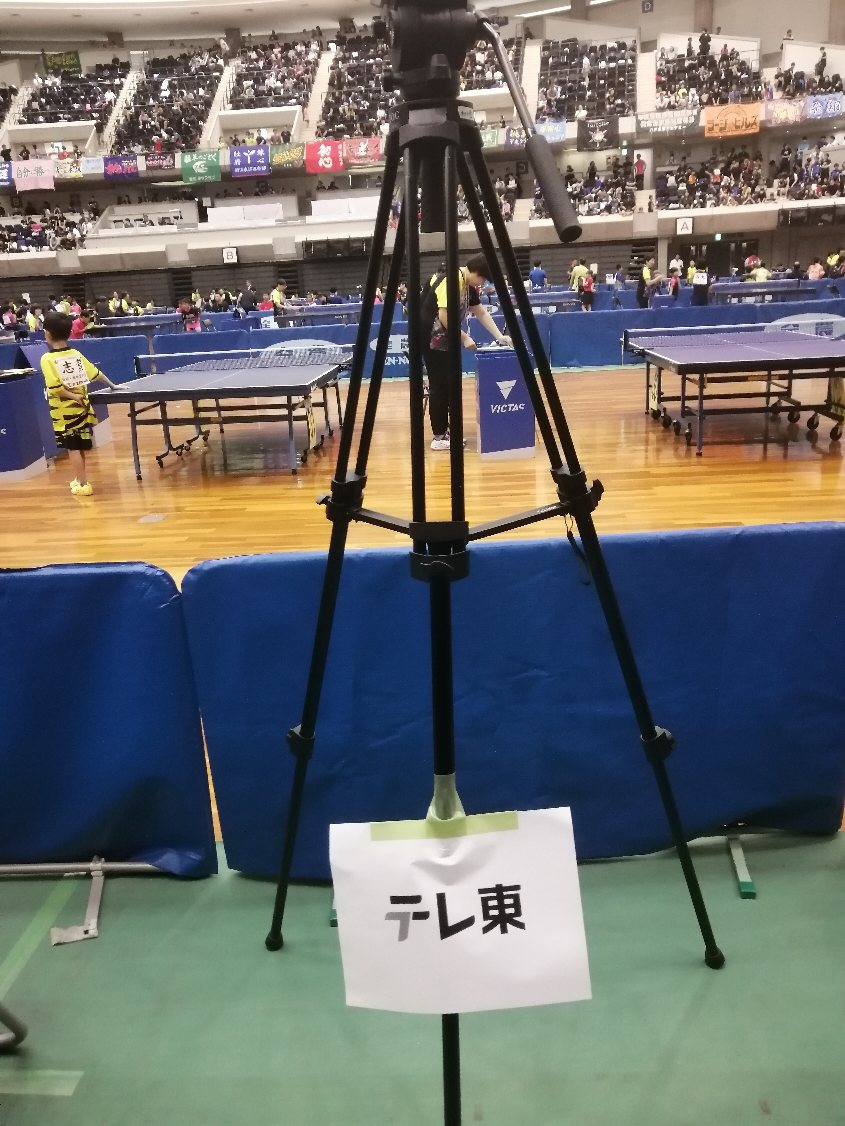 画像の説明