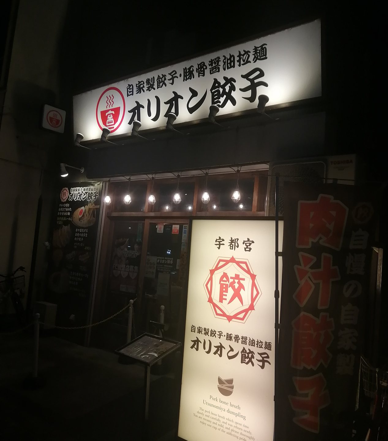 画像の説明 画像の説明