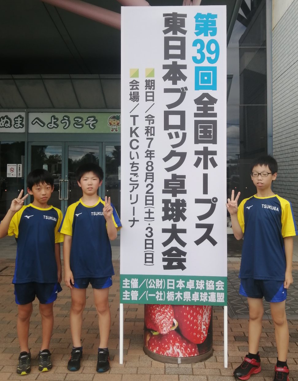 画像の説明 画像の説明