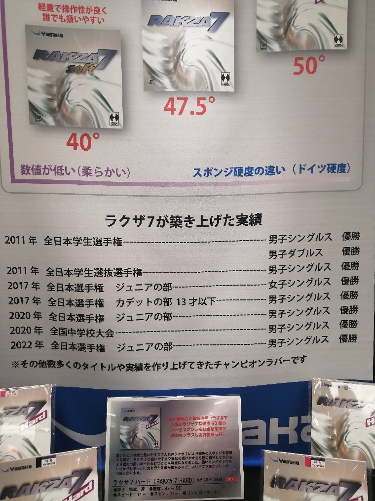 画像の説明 画像の説明