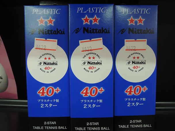 画像の説明